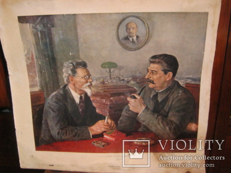  И.В. Сталин и М.И. Калинин с картины Ф.Модорова. Репродукция.