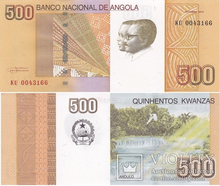 Angola Ангола - 500 Kwanzas 2012 UNC JavirNV