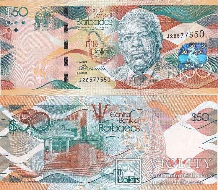 Barbados Барбадос - 50 Dollars 2013 UNC JavirNV