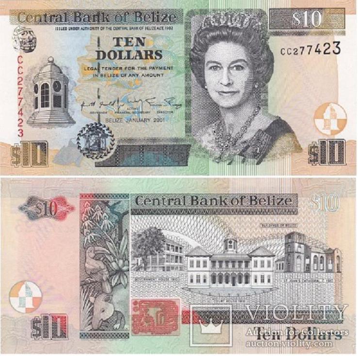 Belize Белиз - 10 Dollars 2001 UNC JavirNV