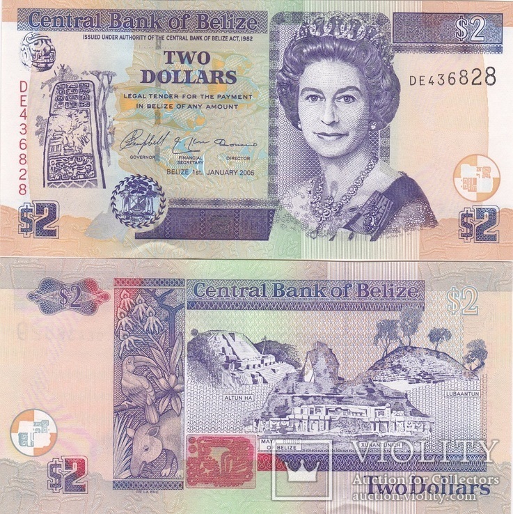 Belize Белиз - 2 Dollars 2005