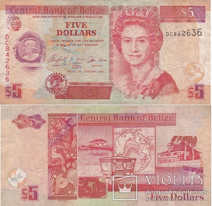 Belize Белиз - 5 Dollars 2005 - F JavirNV