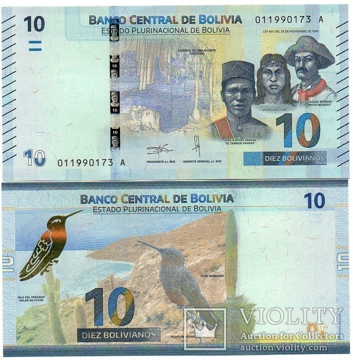 Bolivia Боливия - 10 Bolivianos 2018 ( 1986 ) serie A UNC JavirNV