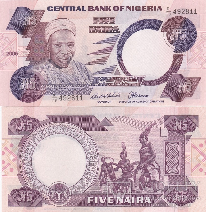 Nigeria Нигерия - 5 Naira 2005 - Pick 24i