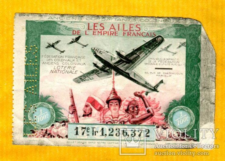 Франция лотерея Африканские колонии 1941 самолёт