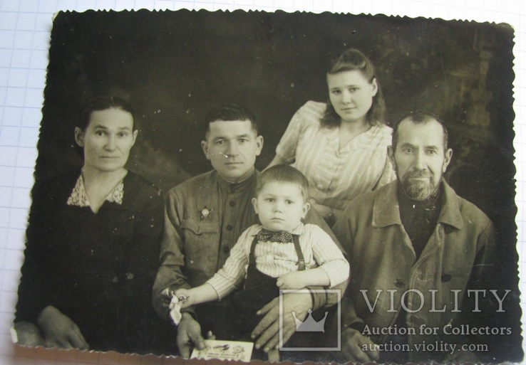 В кругу семьи.1950г.Орден., фото №2