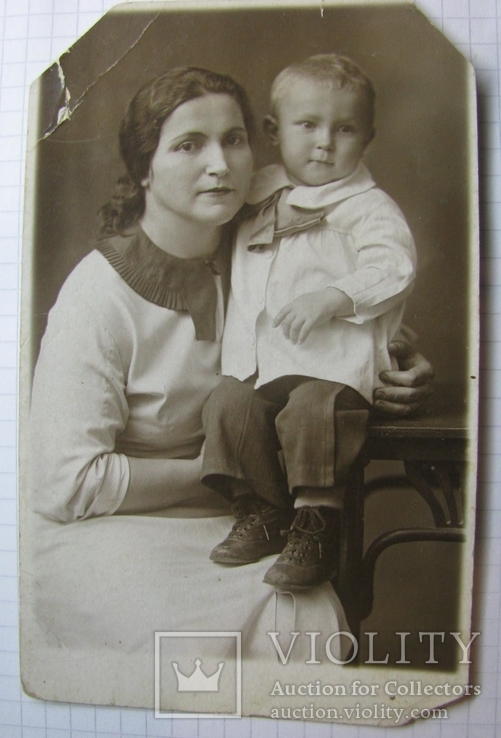 Г.Краснодар 1936г.