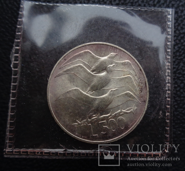 Сан-Марино 500 лир 1975 серебро