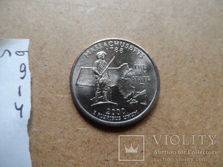 25 центов 2000 Массачусетс UNC   (9.1.4)~, фото №4