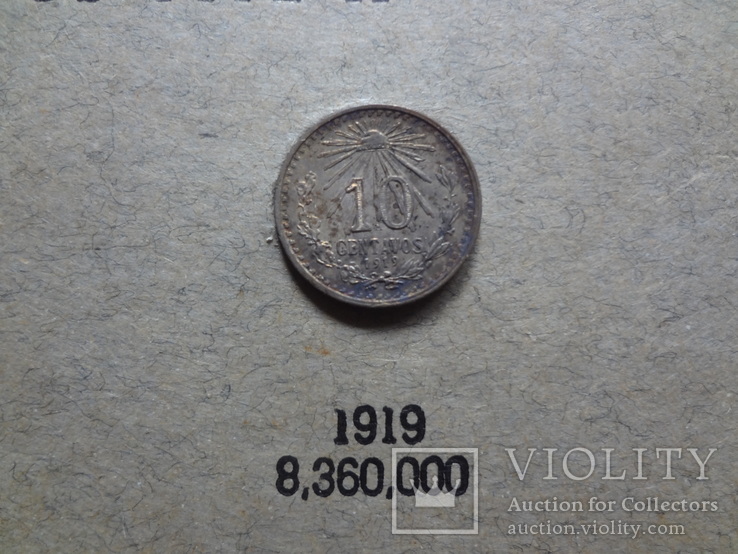 10 сентаво 1919  Мексика серебро, фото №2