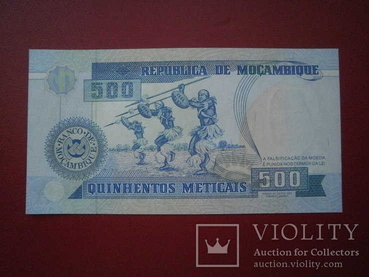 Мозамбік 1991 рiк 500 метікайс UNC., numer zdjęcia 2