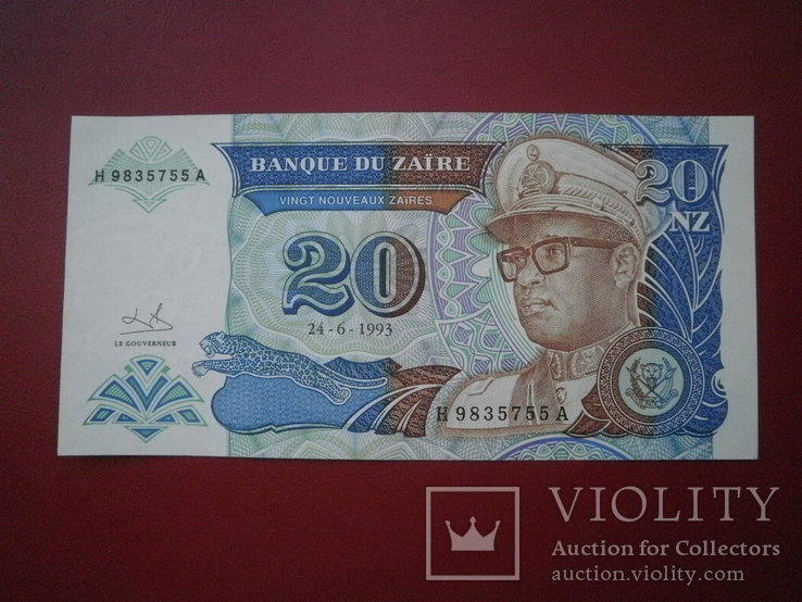 Заїр 1993 рік 20 заїрес UNC.