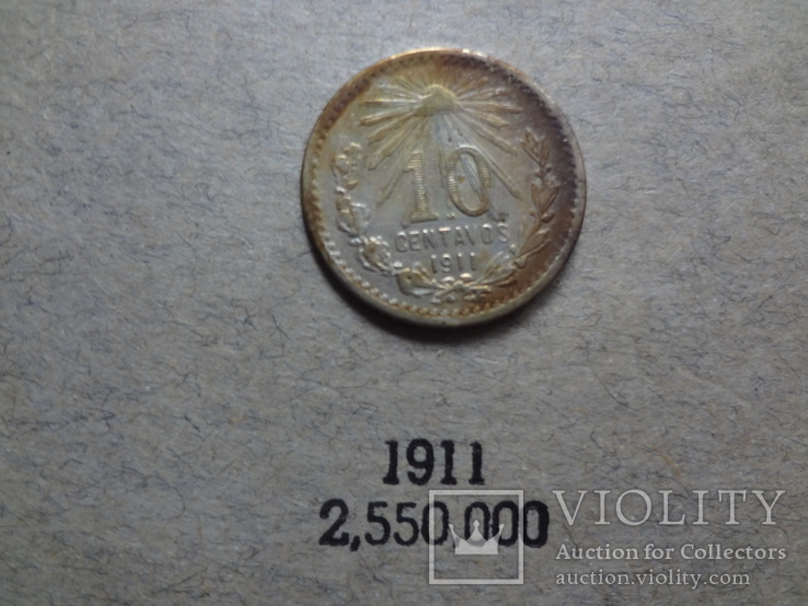 10 сентаво 1911  Мексика серебро, фото №2