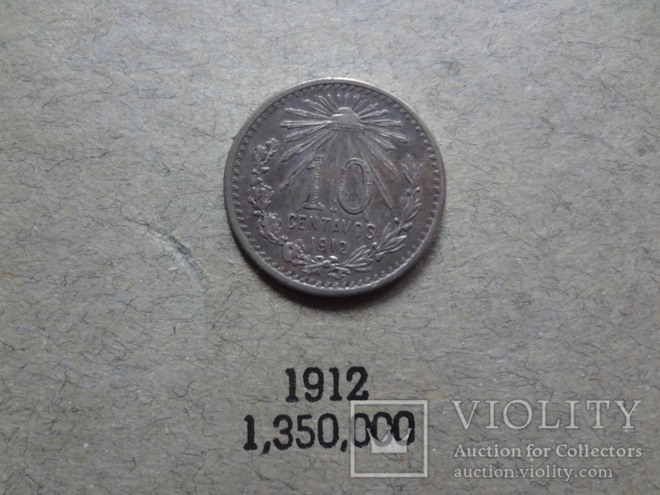 10 сентаво 1912  Мексика серебро, фото №2