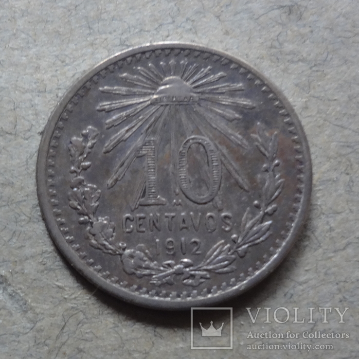 10 сентаво 1912  Мексика серебро, фото №3