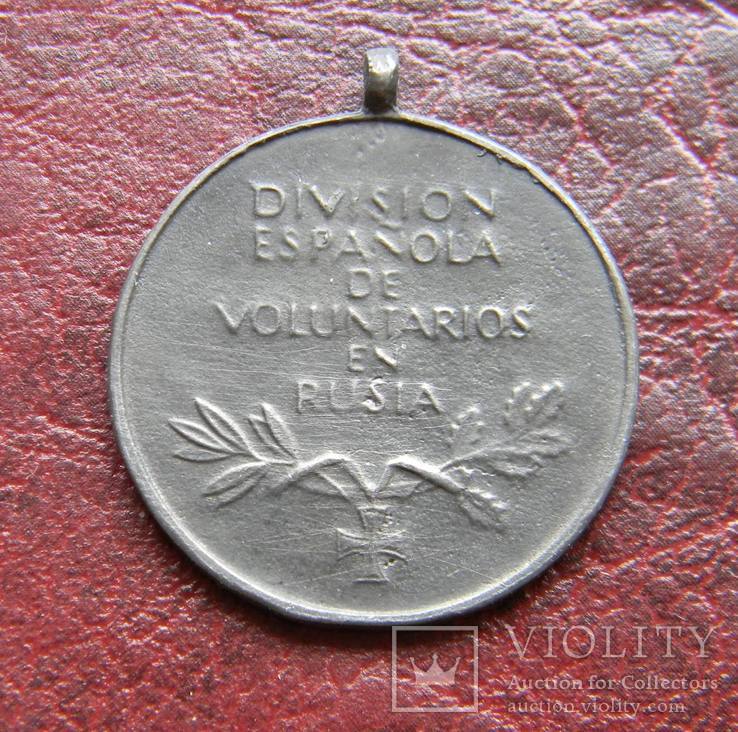 Медаль испанской голубой дивизии, копия, фото №6