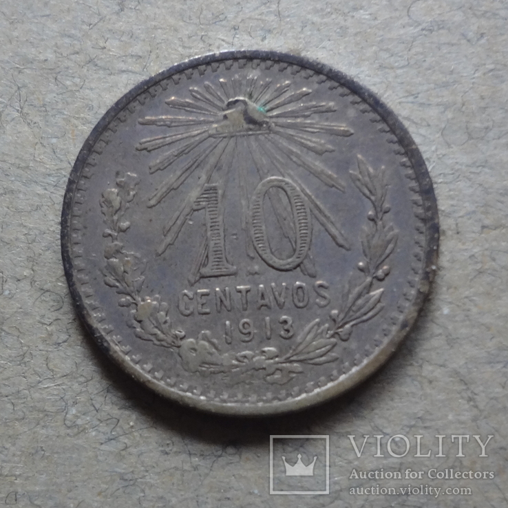 10 сентаво 1913  Мексика серебро, фото №3