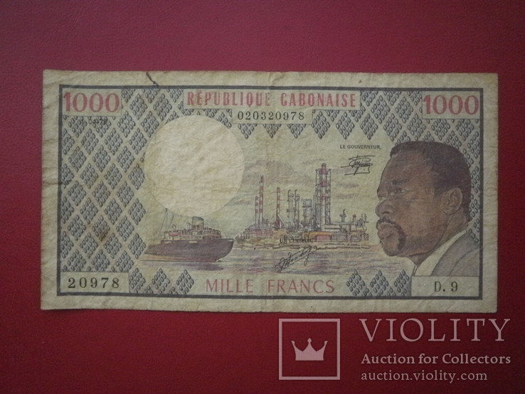 Габон 1978 рік 1000 франків., фото №2
