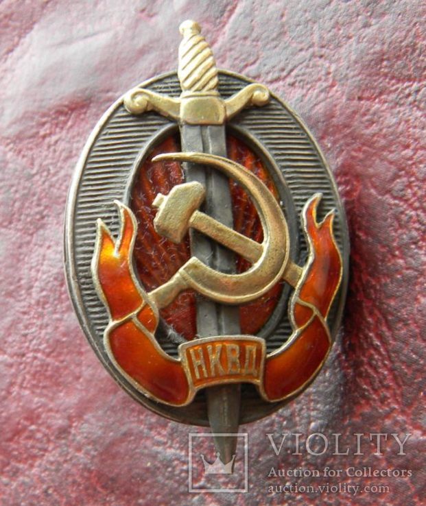 Знак «Заслуженный работник НКВД» 1940 год, Серебро, позолота, копия, фото №7