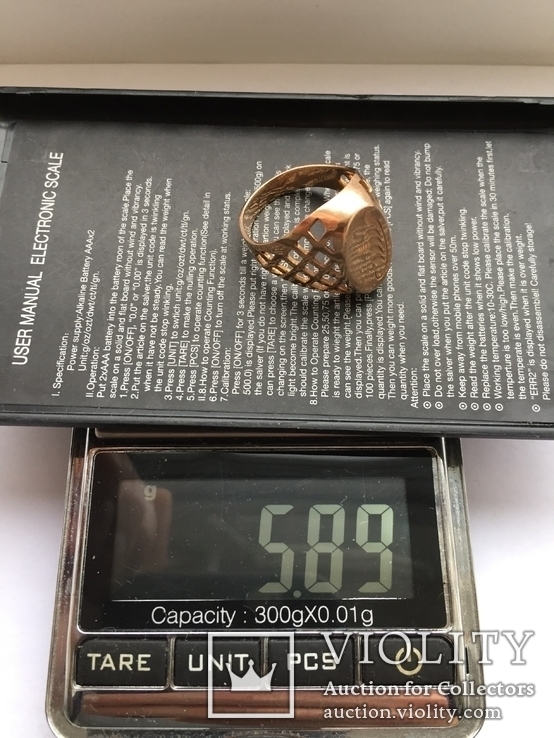 Золотое кольцо 583 пробы СССР 5,89 г., фото №6