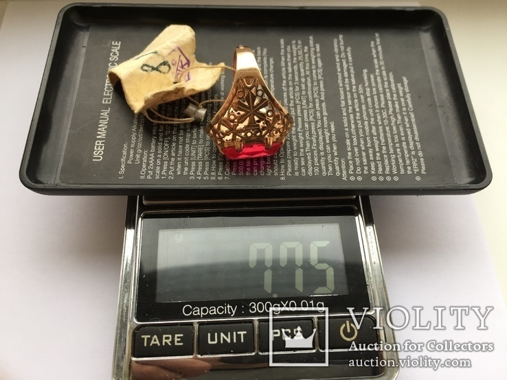 Золотой перстень СССР КЮЗ , новый 583 проба, 7.41 грамм, фото №9