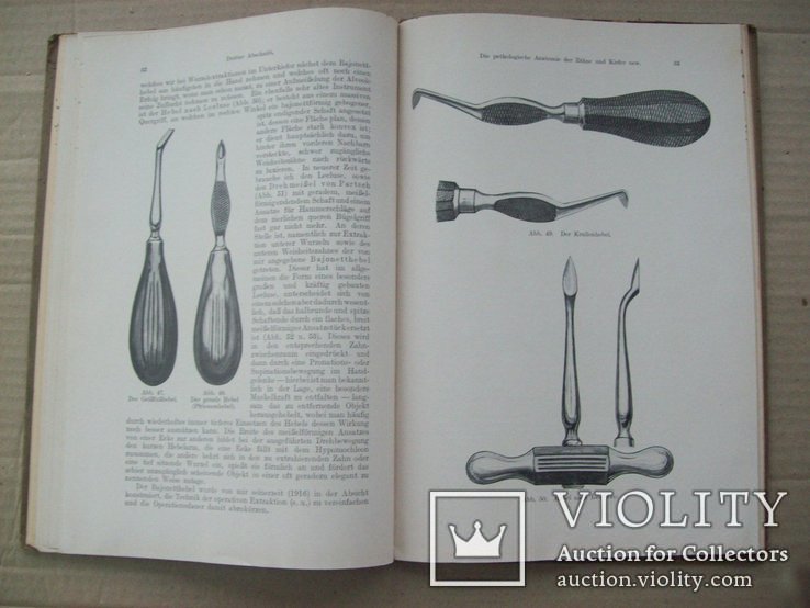 1922 г. Стоматология инструменты, фото №11