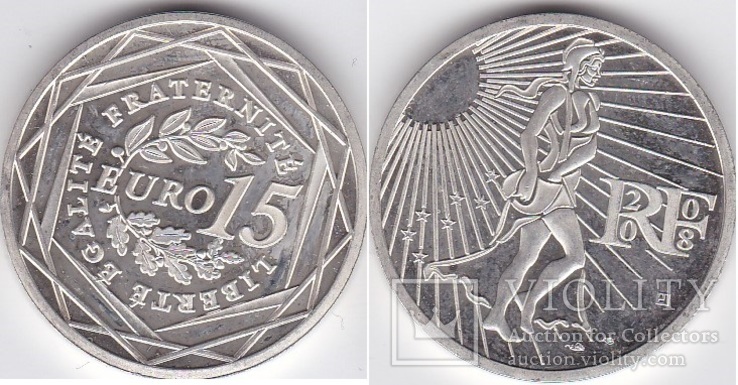 France Франция - 15 Euro 2008 серебро Proof JavirNV