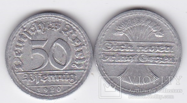 Germany Германия - 50 Pfennig 1920 - D VF JavirNV