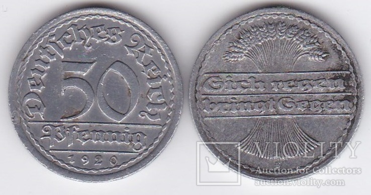 Germany Германия - 50 Pfennig 1920 - F VG+ JavirNV
