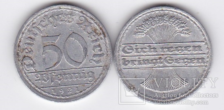 Germany Германия - 50 Pfennig 1921 - A VF- JavirNV