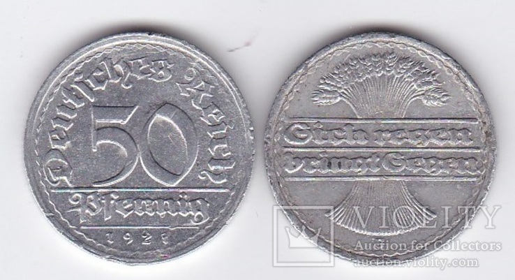 Germany Германия - 50 Pfennig 1921 - G VF+ JavirNV