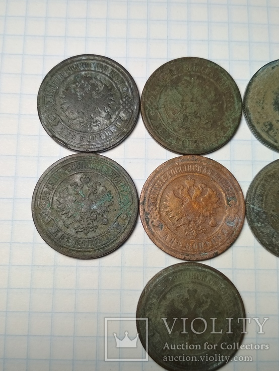 7 монет номиналом 2 копейки, фото №6