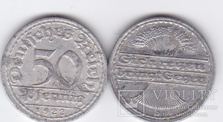 Germany Германия - 50 Pfennig 1922 - D VG JavirNV