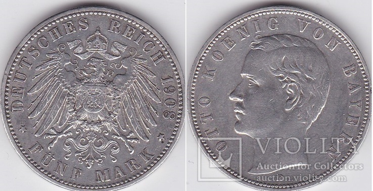 Germany Германия - 5 Mark 1908 - D серебро VF+ Отто Бавария Funf JavirNV