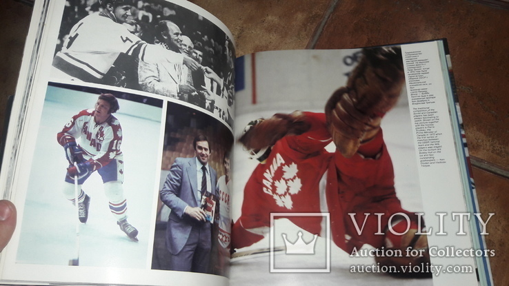    Фотоальбом Спорт Хоккей  1986г., фото №5