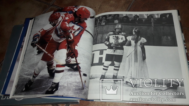    Фотоальбом Спорт Хоккей  1986г., фото №6