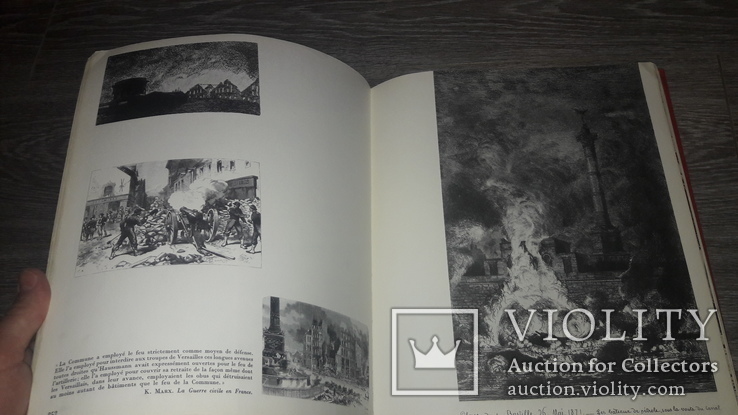 Альбом иконографических документов Парижской коммуны Paris au front d’insurge, фото №8