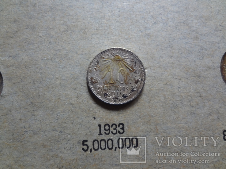 10 сентаво 1933  серебро, фото №2