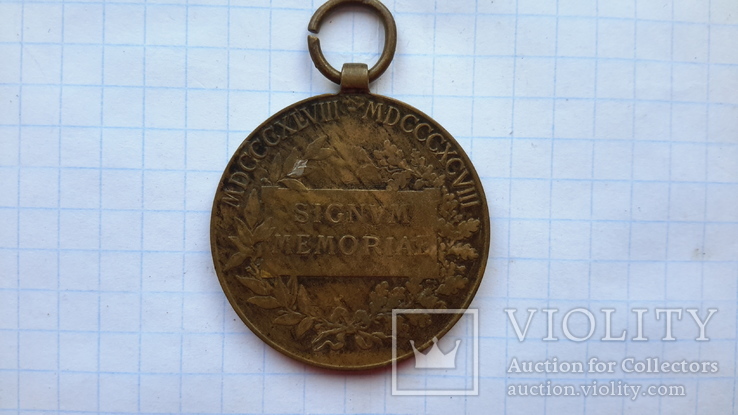Медаль"50 лет правления Франца Иосифа",1848-1898гг., фото №3