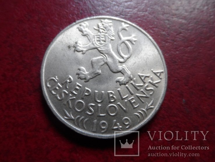 100 крон  1949  Чехословакия  серебро    (А.2.12)~, фото №4