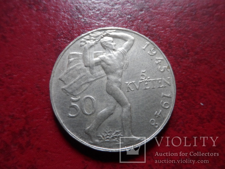 50  крон  1948  Чехословакия  серебро    (А.3.10)~