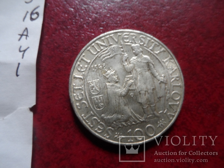 100  крон  1948  Чехословакия  серебро    (А.4.1)~, фото №5