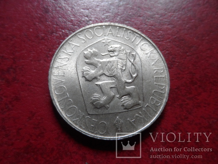 10  крон  1965  Чехословакия  серебро    (А.4.4)~, фото №4