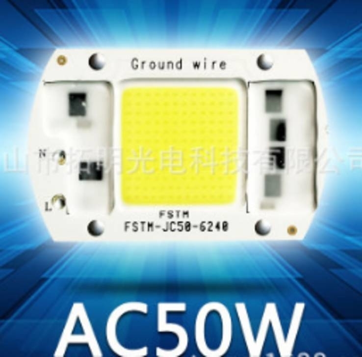  2в1 драйвер не надо 220v LED светодиод в прожектор лампа COB 50W 50вт Smart IC