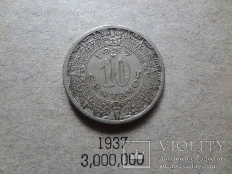 10 сентаво 1937   Мексика серебро, фото №4