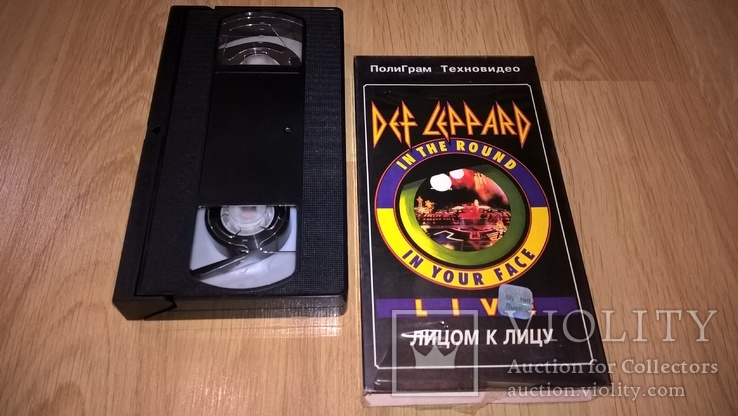 Def Leppard (In The Round In Your Face. Live) 1989. VHS. Видео Кассета. PolyGram., фото №2