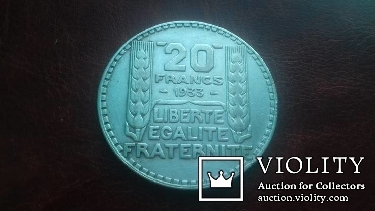 20 франків 1933 р. Франція., фото №8