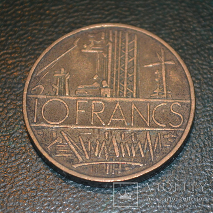10 франков 1975 Франция, фото №2