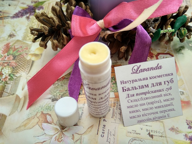 Balsam do ust handmade, numer zdjęcia 3