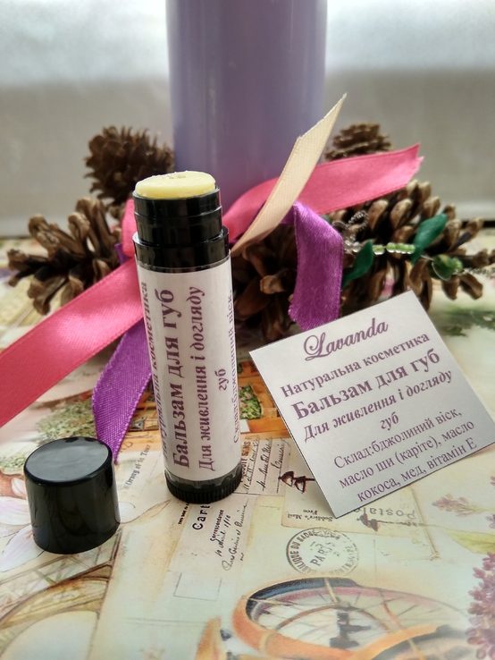 Balsam do ust handmade, numer zdjęcia 3